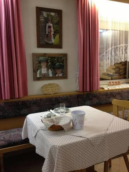 Garni Sayonara Hotel Селва ди Вал Гардена Екстериор снимка